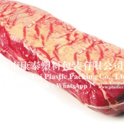 T101 raw meat shrink packaging bag
