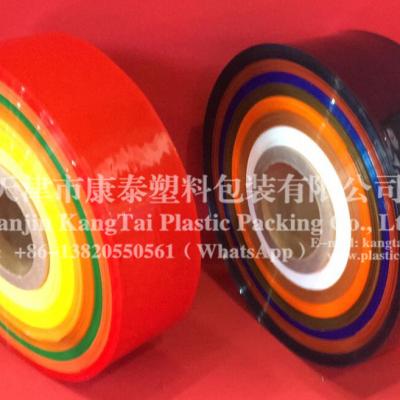 Innovative Design Plastic Sausage Casing